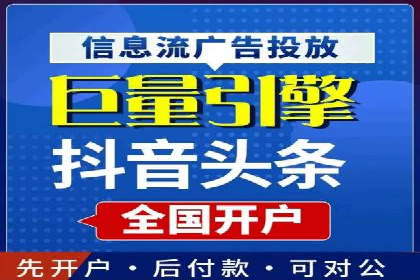 百度推广价格与效果关系：真实案例剖析